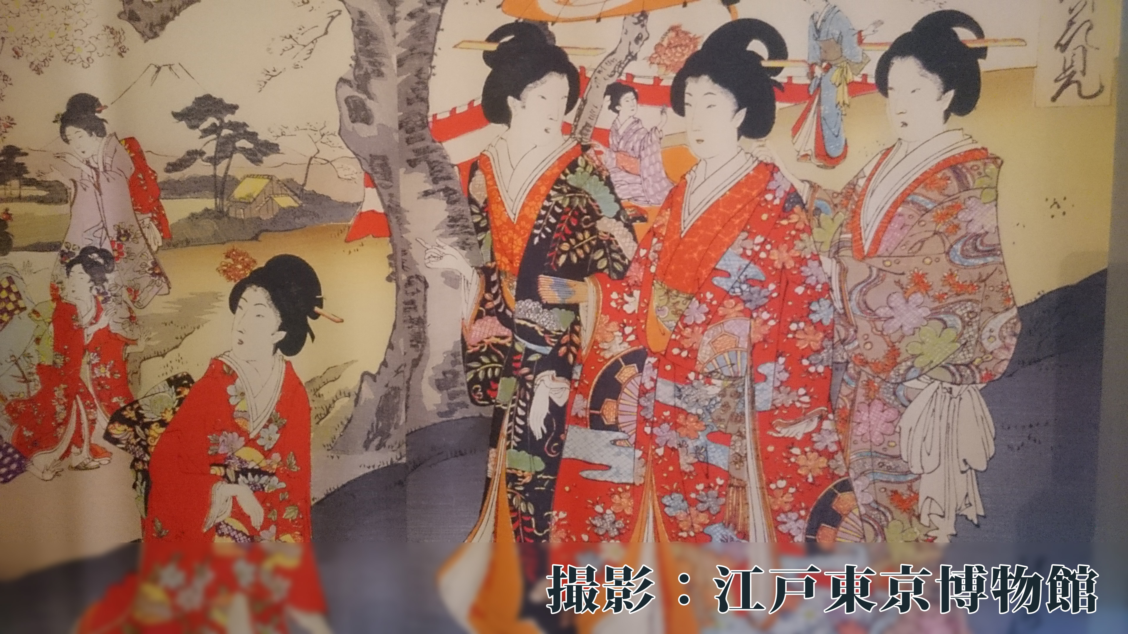 江戸東京博物館内・風俗図