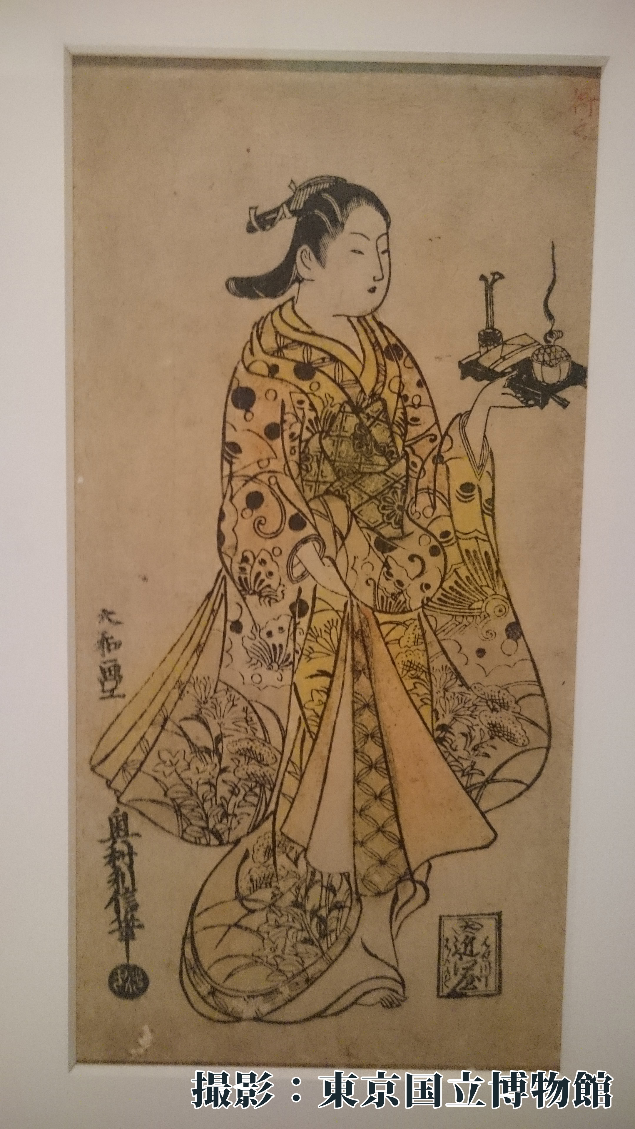 香炉盆持つ美人