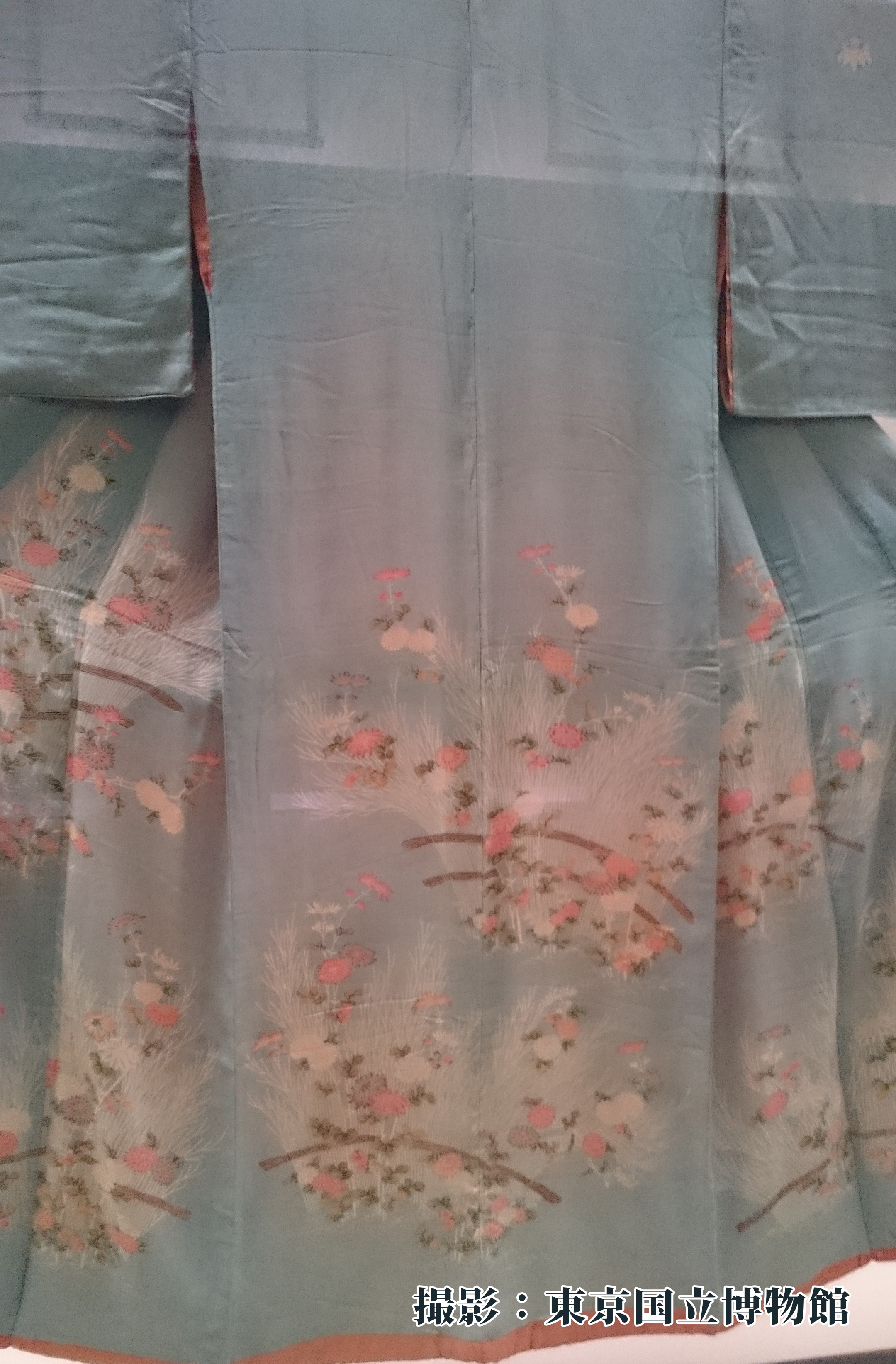 着物②